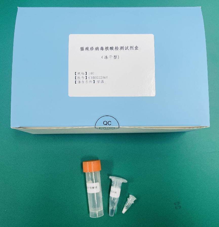 微信圖片_20221021155741