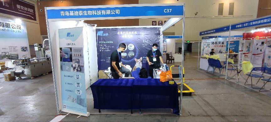 微信圖片_20220919094829