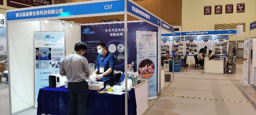 微信圖片_20220919094850